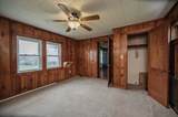 404 Mcmurtrey St - Photo 11