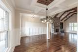 1060 Mill Brook Way - Photo 12