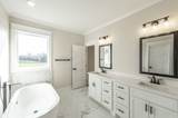 1060 Mill Brook Way - Photo 40