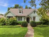 205 Carden Ave - Photo 1
