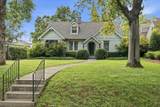 205 Carden Ave - Photo 2