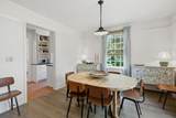 205 Carden Ave - Photo 11