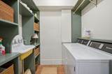 205 Carden Ave - Photo 19