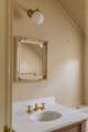 205 Carden Ave - Photo 42