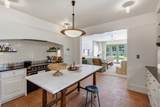 205 Carden Ave - Photo 9