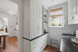 205 Carden Ave - Photo 10