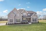 1036 Mill Brook Way - Photo 1