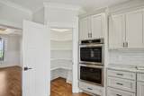 1036 Mill Brook Way - Photo 22