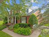 5540 Traceside Dr - Photo 2