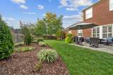 5540 Traceside Dr - Photo 50