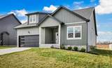 2070 Ireland Way - Photo 2