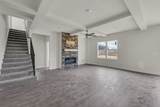 2070 Ireland Way - Photo 5