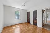 210 Cliffdale Rd - Photo 13
