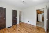 210 Cliffdale Rd - Photo 14