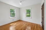 210 Cliffdale Rd - Photo 17