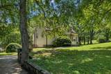210 Cliffdale Rd - Photo 3