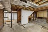 210 Cliffdale Rd - Photo 22