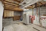 210 Cliffdale Rd - Photo 23
