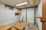 210 Cliffdale Rd - Photo 24
