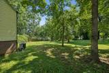 210 Cliffdale Rd - Photo 28