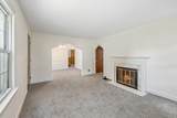 210 Cliffdale Rd - Photo 7