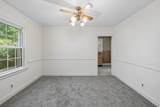 210 Cliffdale Rd - Photo 8