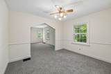 210 Cliffdale Rd - Photo 9