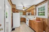 210 Cliffdale Rd - Photo 10