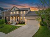 1709 Alayna Ct - Photo 4