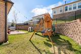 1709 Alayna Ct - Photo 41