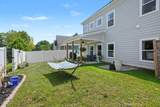225 Daniel St - Photo 11