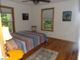 285 Tooley Trail Lane - Photo 19