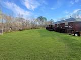 75 Towering Oaks Dr - Photo 17
