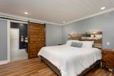 7421 Savannah Dr - Photo 12