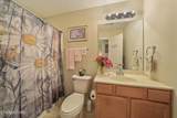 225 Hillsborough Lane - Photo 29
