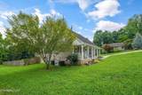 225 Hillsborough Lane - Photo 4