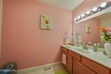 225 Hillsborough Lane - Photo 37