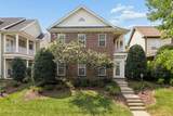 1007 Eden Park Dr - Photo 2