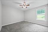 684 Dean Rd - Photo 17