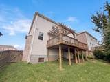 8052 Brockman Ln - Photo 19
