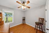 203 Shadows Lawn Drive - Photo 24