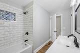 512 New Rock Creek Rd - Photo 14