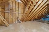 1115 Wilson Pike - Photo 49