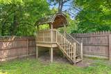 333 E 16th St - Photo 18