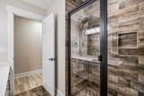200 Blackpatch Dr - Photo 21