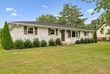 200 Blackpatch Dr - Photo 4