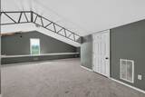 30491 Highway 110 - Photo 20