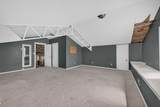 30491 Highway 110 - Photo 23