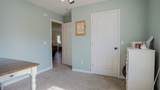 260 Miller Rd - Photo 11