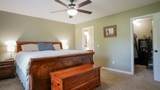 260 Miller Rd - Photo 8